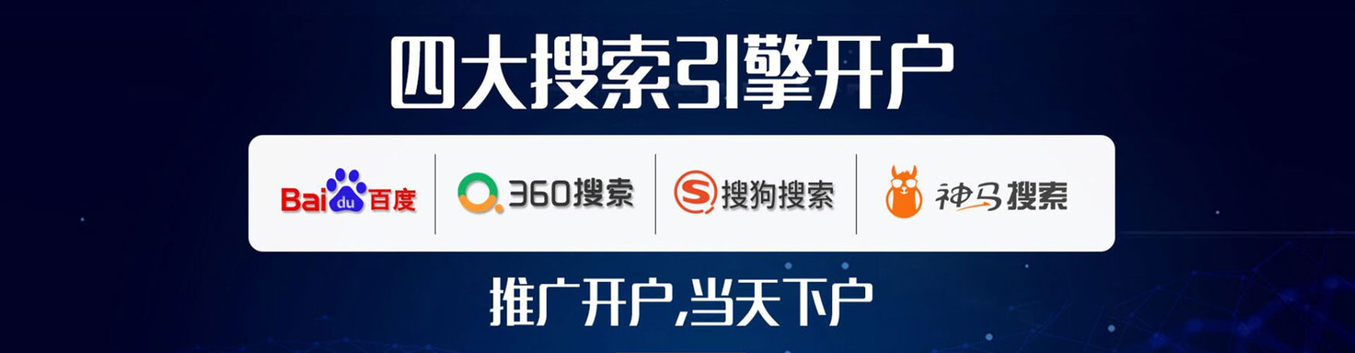 古蔺头条信息流